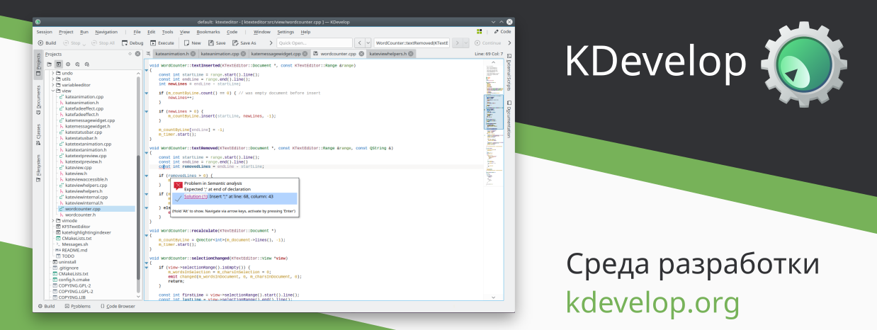 KDevelop